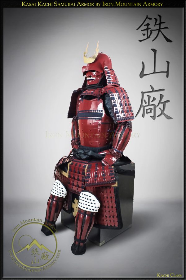Kasai Kachi Samurai Armor - Image 3