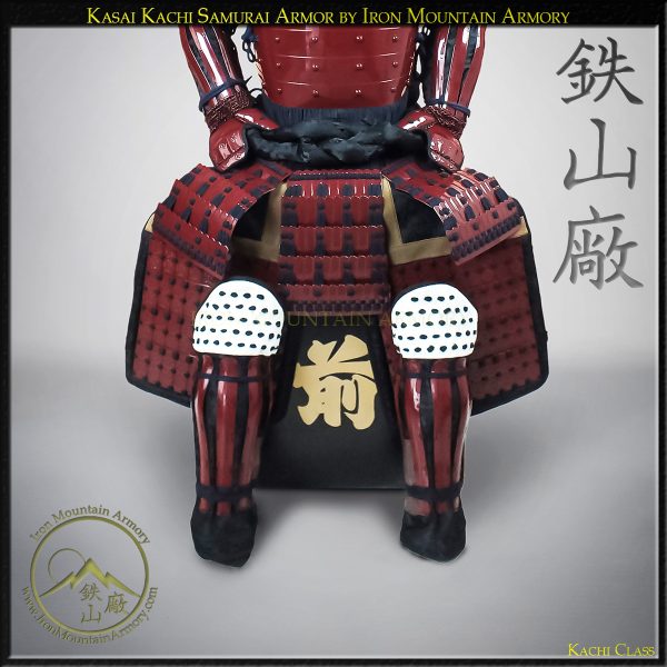 Kasai Kachi Samurai Armor - Image 22