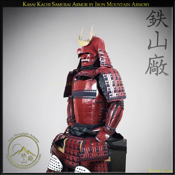 Kasai Kachi Samurai Armor - Image 4