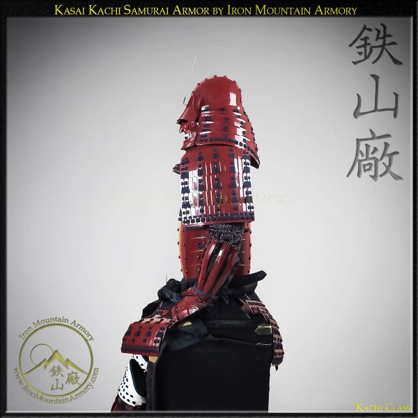 Kasai Kachi Samurai Armor - Image 5
