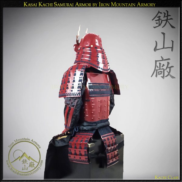 Kasai Kachi Samurai Armor - Image 6