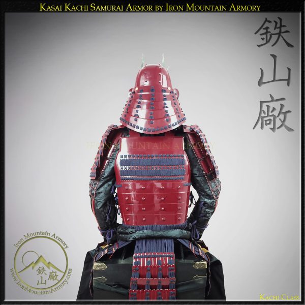 Kasai Kachi Samurai Armor - Image 7