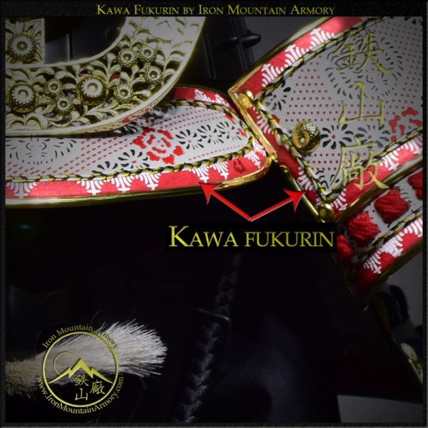 Fukurin<br> <em>(Decorative Trim)</em> - Image 3