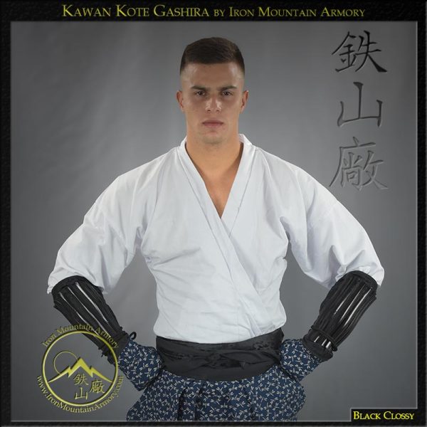 Kawan Kote<br> <em>(Forearm Guard)</em> - Image 2