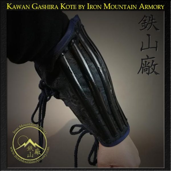 Kawan Kote<br> <em>(Forearm Guard)</em>