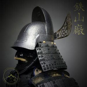 Tôkanmuri no Kabuto Taisho