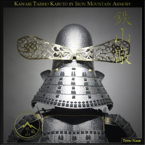Tôkanmuri no Kabuto Taisho - Image 5