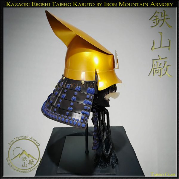 Kazaori Eboshi Taisho Kabuto - Image 3