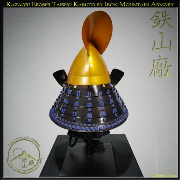 Kazaori Eboshi Taisho Kabuto - Image 4