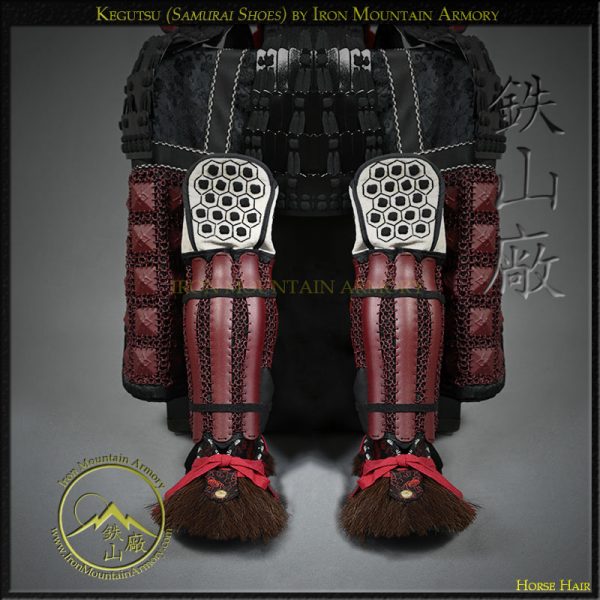 Kegutsu<br> <em>(Samurai Shoes)</em>