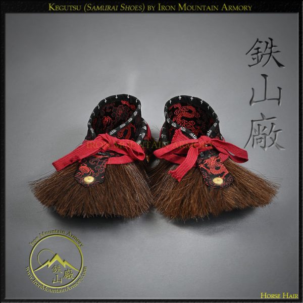 Kegutsu<br> <em>(Samurai Shoes)</em> - Image 3