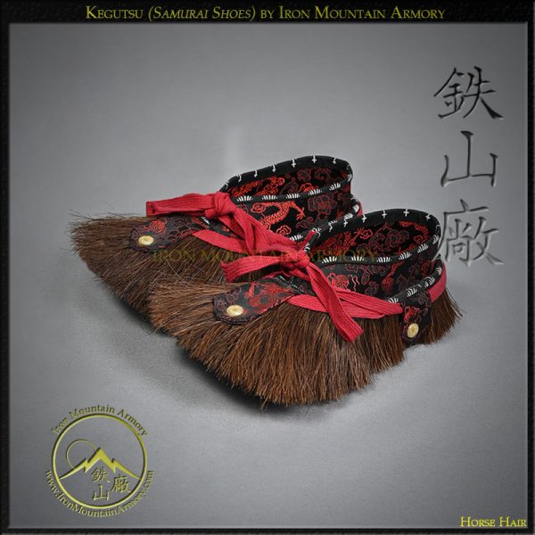 Kegutsu<br> <em>(Samurai Shoes)</em> - Image 4