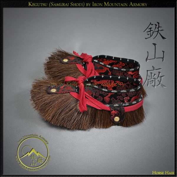 Kegutsu<br> <em>(Samurai Shoes)</em> - Image 5