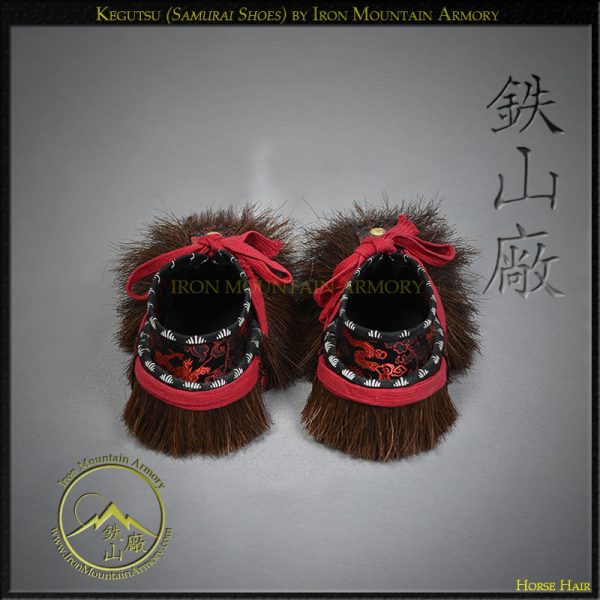 Kegutsu<br> <em>(Samurai Shoes)</em> - Image 6