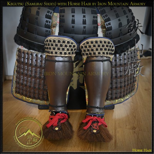 Kegutsu<br> <em>(Samurai Shoes)</em> - Image 2