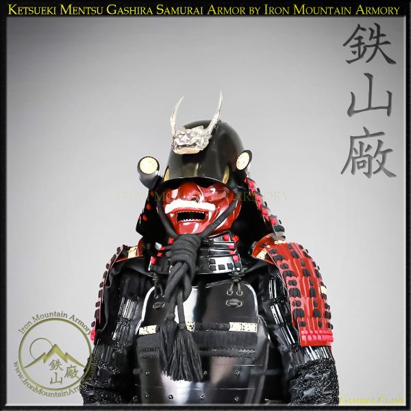 Ketsueki Mentsu Gashira Samurai Armor