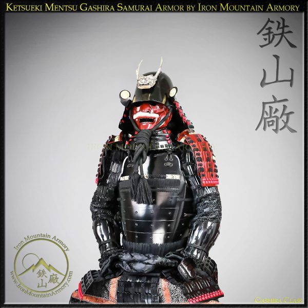 Ketsueki Mentsu Gashira Samurai Armor - Image 5