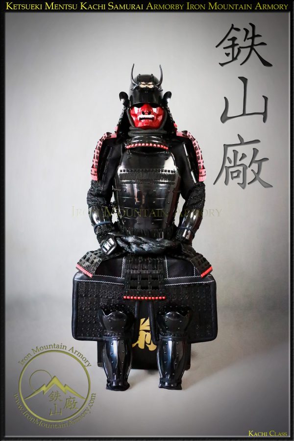 Ketsueki Mentsu Kachi Samurai Armor - Image 2