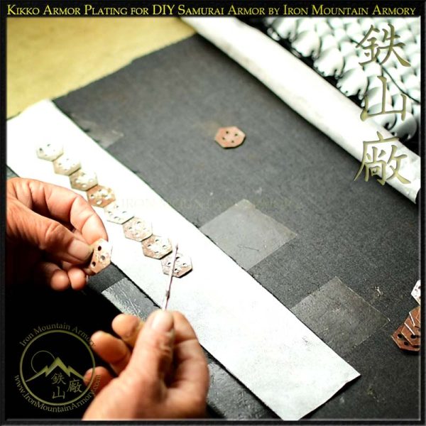 Kikko Armor Plates - Image 2