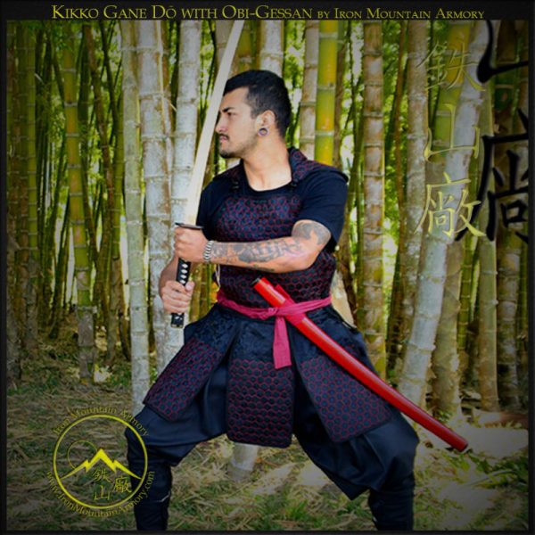 Kikko Gane Do<br> <em>Brigandine Armor</em>