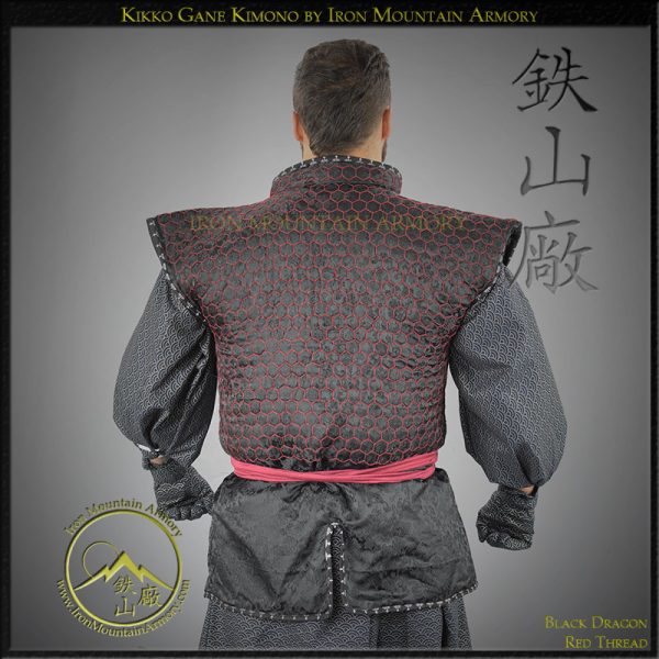 Kikko Gane Armored Kimono - Image 5