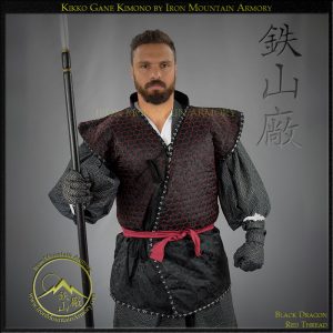 Kikko Gane Armored Kimono