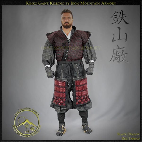 Kikko Gane Armored Kimono - Image 9