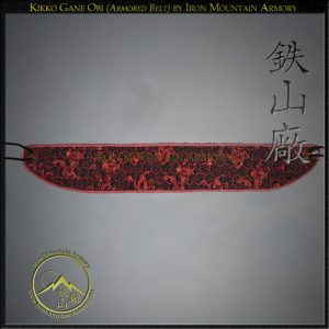 Kikko Gane Obi<br> <em>(Armored Belt)</em>