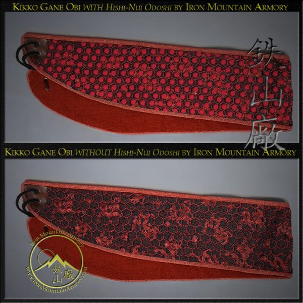 Kikko Gane Obi<br> <em>(Armored Belt)</em> - Image 2
