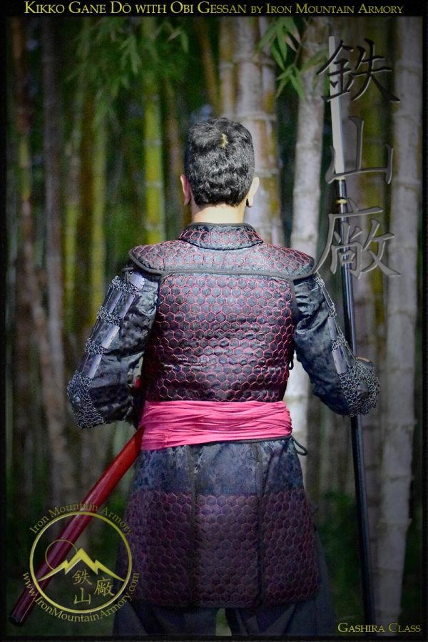 Kikko Gane Do<br> <em>Brigandine Armor</em> - Image 7