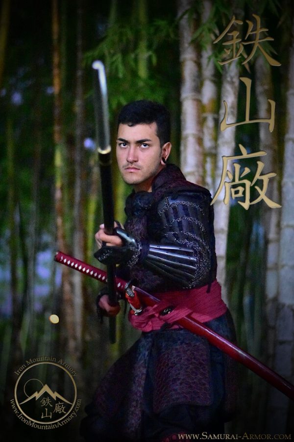 Kikko Gane Do<br> <em>Brigandine Armor</em> - Image 10