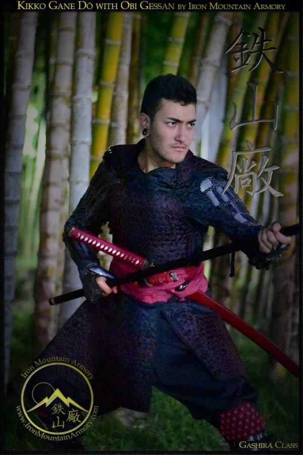 Kikko Gane Do<br> <em>Brigandine Armor</em> - Image 11