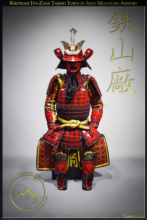 Kiritsuke Iyo-zane Taisho Yoroi - Image 2