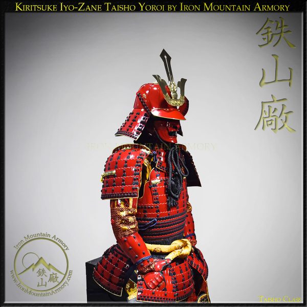 Kiritsuke Iyo-zane Taisho Yoroi - Image 4