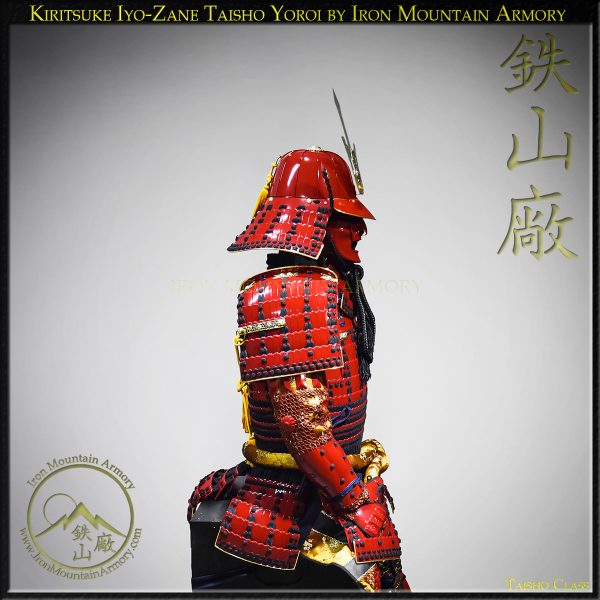 Kiritsuke Iyo-zane Taisho Yoroi - Image 5