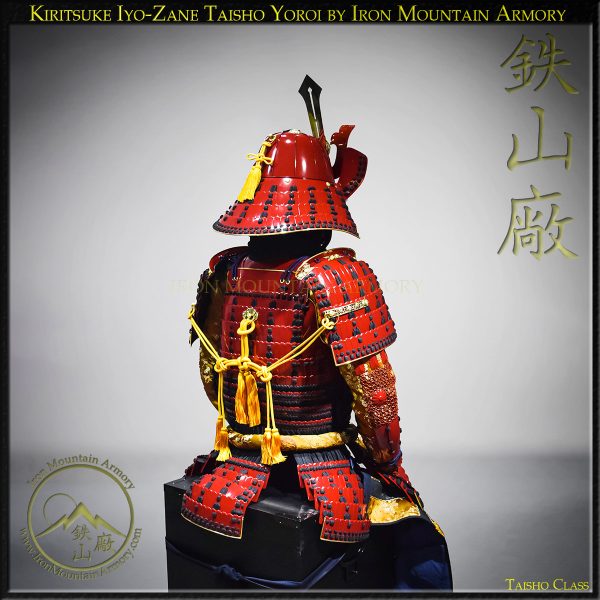 Kiritsuke Iyo-zane Taisho Yoroi - Image 6