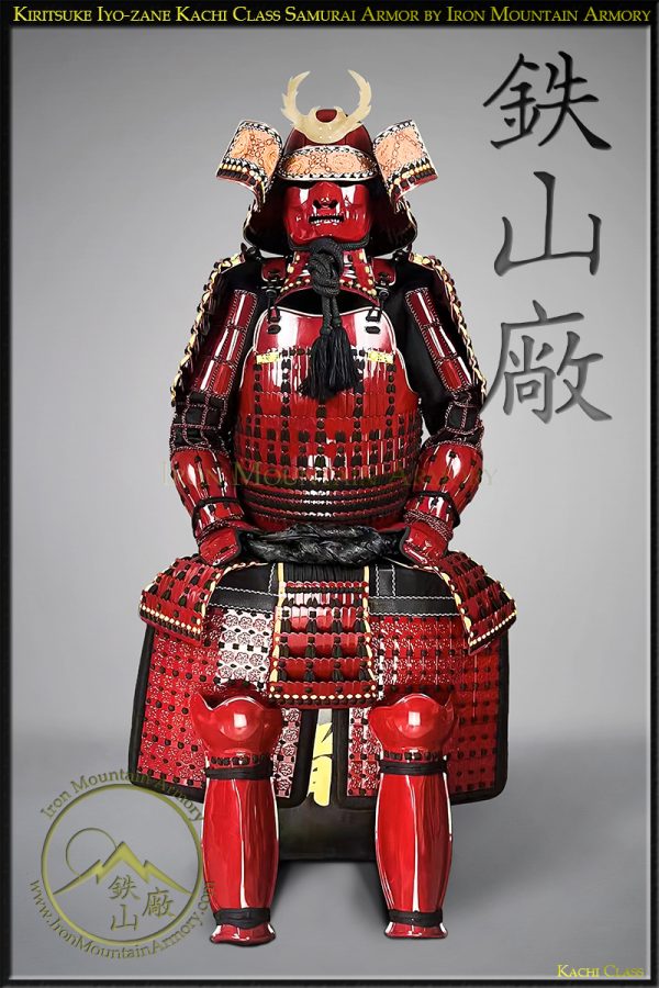 Kiritsuke Iyo-zane Kachi Samurai Armor - Image 2