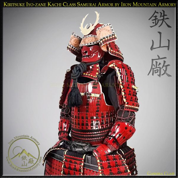 Kiritsuke Iyo-zane Kachi Samurai Armor - Image 4