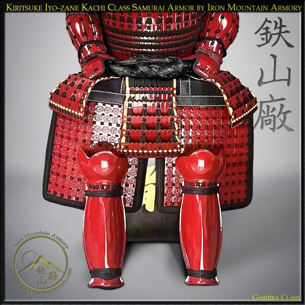 Kiritsuke Iyo-zane Kachi Samurai Armor - Image 3