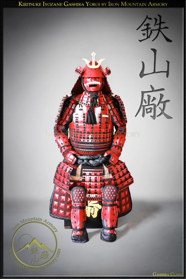 Kiritsuke Iyo-zane Gashira Yoroi - Image 2
