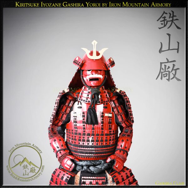 Kiritsuke Iyo-zane Gashira Yoroi - Image 3