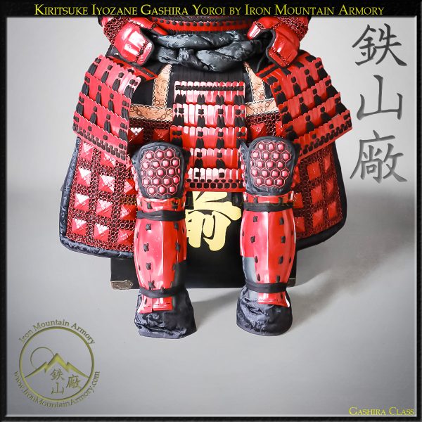 Kiritsuke Iyo-zane Gashira Yoroi - Image 4