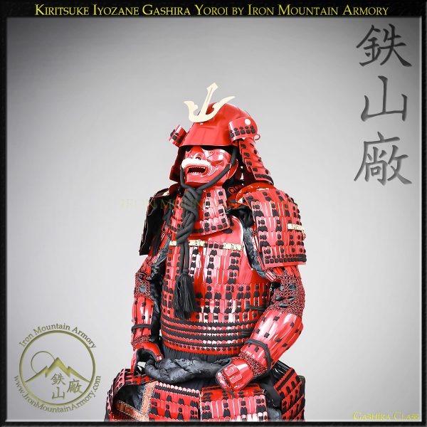 Kiritsuke Iyo-zane Gashira Yoroi - Image 5