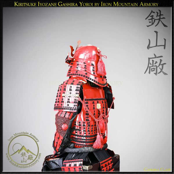 Kiritsuke Iyo-zane Gashira Yoroi - Image 7