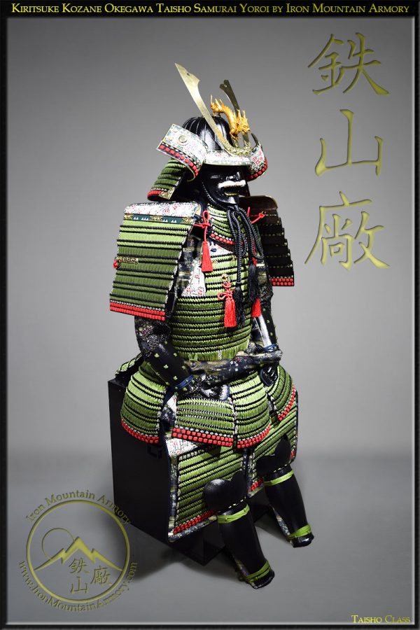 Kiritsuke Kozane Okegawa Taisho Samurai Yoroi - Image 3