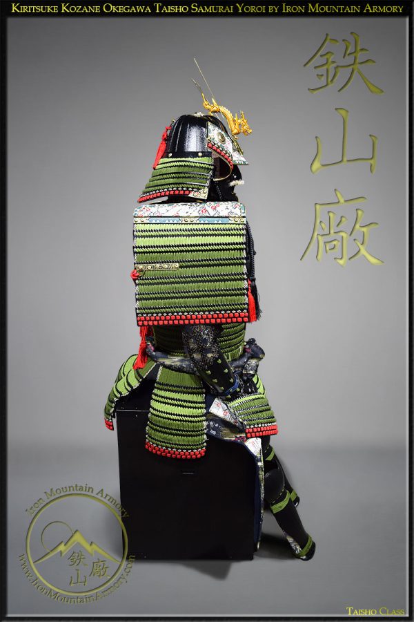 Kiritsuke Kozane Okegawa Taisho Samurai Yoroi - Image 4