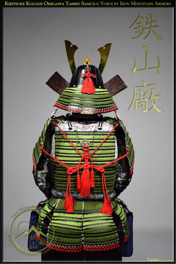 Kiritsuke Kozane Okegawa Taisho Samurai Yoroi - Image 5