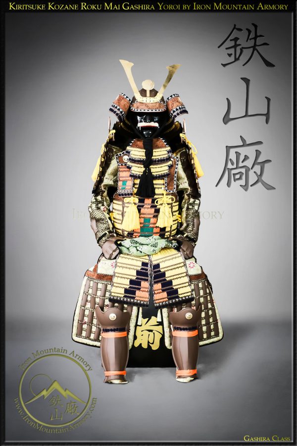 Kiritsuke Kozane Roku-Mai<br> Gashira Samurai Armor - Image 2