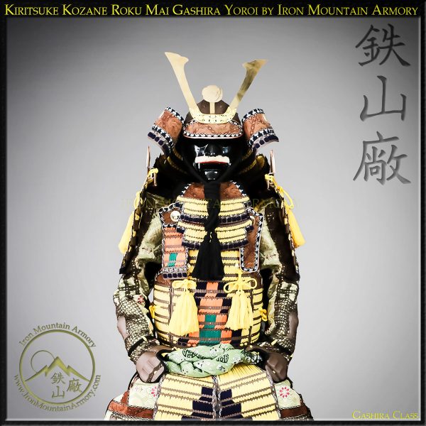Kiritsuke Kozane Roku-Mai<br> Gashira Samurai Armor - Image 3