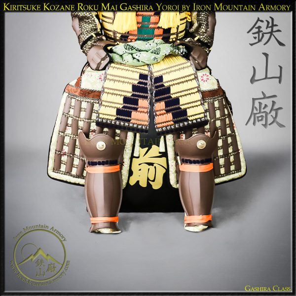 Kiritsuke Kozane Roku-Mai<br> Gashira Samurai Armor - Image 4